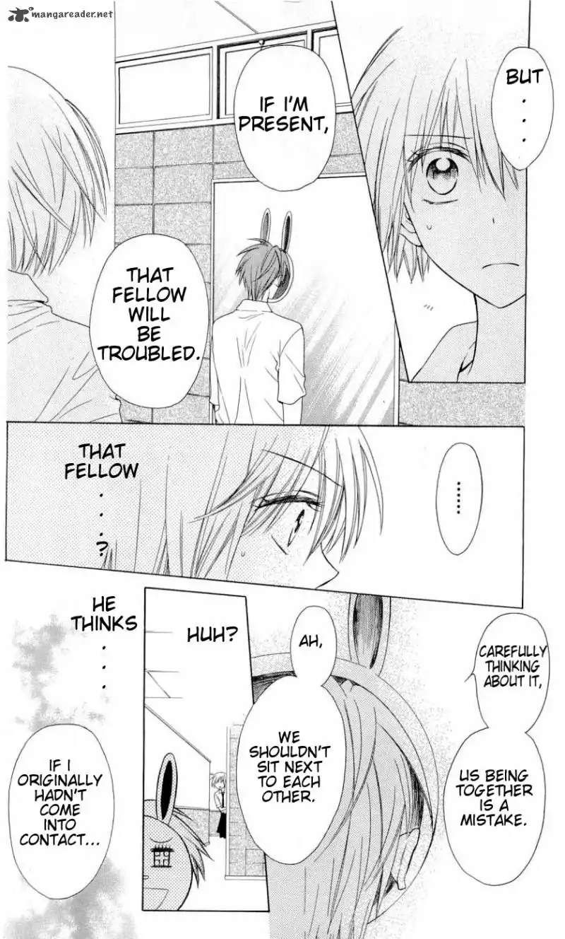 Oresama Teacher Chapter 33 19